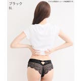 レース Petit Ruban | aimerfeel | 詳細画像3