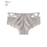 SG-グレー | ラダーレース ハーフバックショーツ | aimerfeel