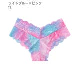 TB-ライトブルー×ピンク | シャイニーグラデ ハーフバックショーツ | aimerfeel