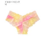 YE-イエロー×ピンク | シャイニーグラデ ハーフバックショーツ | aimerfeel