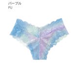 PU-パープル | シャイニーグラデ ハーフバックショーツ | aimerfeel