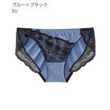 BU-ブルー×ブラック | レース フルバックショーツ サテン | aimerfeel