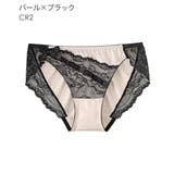 CR2-パール×ブラック | レース フルバックショーツ サテン | aimerfeel