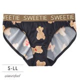 スタンダードショーツ レディース Fluffy bear プレーンショーツ | aimerfeel | 詳細画像1