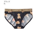 BL-ブラック | スタンダードショーツ レディース Fluffy bear プレーンショーツ | aimerfeel