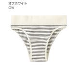 OW-オフホワイト | ジャガード ボーダー 綿混 ハーフバックショーツ | aimerfeel