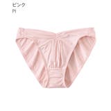 PI-ピンク | ラメ フロントクロス プレーンショーツ | aimerfeel