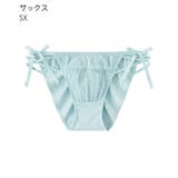 SX-サックス | ラフィネチュール プレーンショーツ | aimerfeel