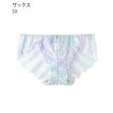 SX-サックス | マーメイド アクアレース プレーンショーツ | aimerfeel