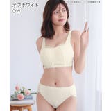 レース深ばき 綿混 プレーンショーツ | aimerfeel | 詳細画像5 