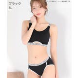 ノヴァベル 綿混 プレーンショーツ | aimerfeel | 詳細画像3