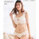 シフォンフリル プレーンショーツ | aimerfeel | 詳細画像2 