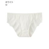 W-ホワイト | リブ レース プレーンショーツ | aimerfeel