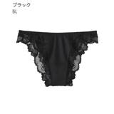 BL-ブラック | バーレスク レース ハーフバックショーツ | aimerfeel
