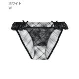 W-ホワイト | チェックサテン カシュクールレース プレーンショーツ | aimerfeel