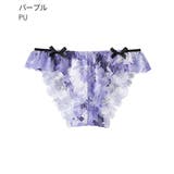 PU-パープル | アドミレフラワー プレーンショーツ | aimerfeel