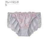 SL-グレー×ピンク | バイカラー レース プレーンショーツ | aimerfeel