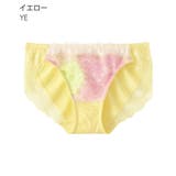 YE-イエロー | マーメイド グラデ プレーンショーツ | aimerfeel