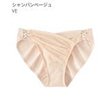 VE-シャンパンベージュ | シアーラメチュール プレーンショーツ | aimerfeel