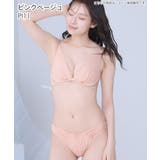 プリュム エアリークール ハーフバックショーツ | aimerfeel | 詳細画像7