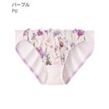 PU-パープル | フロレット プレーンショーツ | aimerfeel