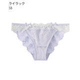 SB-ライラック | ▼ラブリーマーメイド ハーフバックショーツ | aimerfeel