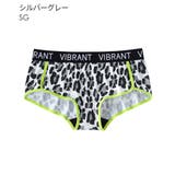 SG-シルバーグレー | ヒョウカラー トリミング ヒップハングショーツ | aimerfeel