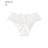 W-ホワイト | フリル パールリボン ハーフバックショーツ | aimerfeel