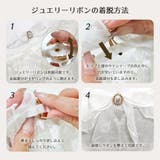 フリル パールリボン ハーフバックショーツ | aimerfeel | 詳細画像5