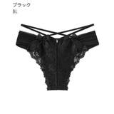 BL-ブラック | クロスレースリボン ハーフバックショーツ | aimerfeel