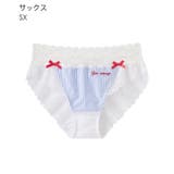 SX-サックス | リンクペア ストライプ プレーンショーツ | aimerfeel