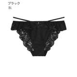 BL-ブラック | マーメイド アクアレース ハーフバックショーツ | aimerfeel