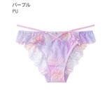 PU-パープル | マーメイド アクアレース ハーフバックショーツ | aimerfeel
