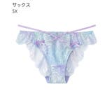 SX-サックス | マーメイド アクアレース ハーフバックショーツ | aimerfeel