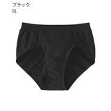 BL-ブラック | お腹をしめつけない 深ばき 綿混 サニタリーショーツ | aimerfeel
