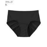 BL-ブラック | シンプルベーシック プレーン サニタリーショーツ | aimerfeel