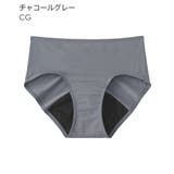 CG-チャコールグレー | シンプルベーシック プレーン サニタリーショーツ | aimerfeel