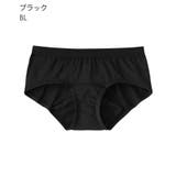 BL-ブラック | 太ゴム シンプル ベーシック ヒップハング サニタリーショーツ | aimerfeel