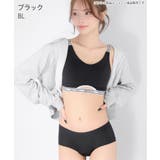 太ゴム シンプル ベーシック ヒップハング サニタリーショーツ | aimerfeel | 詳細画像3 