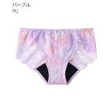 PU-パープル | マーメイド アクアレース サニタリーショーツ | aimerfeel