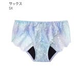 SX-サックス | マーメイド アクアレース サニタリーショーツ | aimerfeel