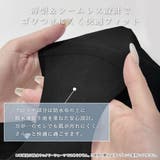 ひびきにくい シームレス プレーン サニタリーショーツ | aimerfeel | 詳細画像2