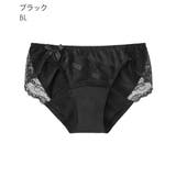 BL-ブラック | サテン カシュクールレース サニタリーショーツ | aimerfeel