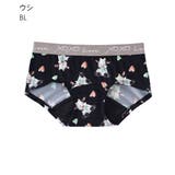 BL-ウシ | LOVE XOXO ヒップハング サニタリーショーツ | aimerfeel