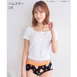 LOVE XOXO ヒップハング サニタリーショーツ | aimerfeel | 詳細画像2