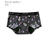 CG-チャコールグレー | LOVE XOXO ヒップハング サニタリーショーツ | aimerfeel