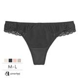 デコルテリフト Tバックショーツ | aimerfeel | 詳細画像1 