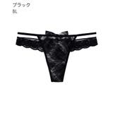 BL-ブラック | チェックサテン カシュクールレース Tバックショーツ | aimerfeel