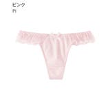 PI-ピンク | リフト カシュクールレース Tバックショーツ | aimerfeel