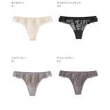 Beauty up Tバックショーツ | aimerfeel | 詳細画像4